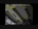 初見ひぐらしのなく頃に Part522