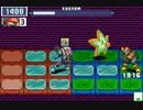 第64回 ロックマンエグゼ ネット対戦 非公式大会 【シニア準決勝】