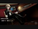 ダンガンロンパリロードパート１２