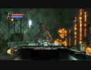 【初見実況プレイ】BioShock2海底都市徘徊録 その１３