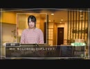 √Letter Last Answer 第5章「ギャルの便箋」