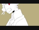 【手描きツイステ】古攵.に.ユ.ー.エ.ン.ミ.―.【ｽｶﾗﾋﾞｱ】