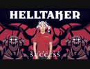 HELLTAKER先輩.mp666
