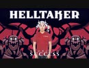 HELLTAKER先輩.mp666