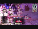 [wlw]メロウお姉さんだってﾄﾞﾝﾄﾞﾝｲｸｯ！308夜 CR01 コッペリア]