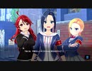 【マジカミ】 CAPTER 2 スペインユージュアリー Part.01
