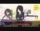 【CoCリプレイ】俺達は「Re:悪霊の家」には決して屈しないぜ！ part.4