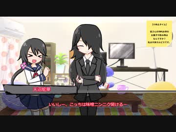 【CoCリプレイ】俺達は「Re:悪霊の家」には決して屈しないぜ！ part.4