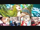 【ルナティック】ミラ神階英雄戦でエリーゼ達はお兄ちゃんたちと