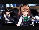 【オマケMMD】 へな羊式満潮改二 / ゴーストルール【アクセ等テスト】