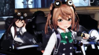 【オマケMMD】 へな羊式満潮改二 / ゴーストルール【アクセ等テスト】