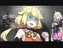 【R6S】ONEちゃんは撃ち〇したい！4発目【CeVIO実況】