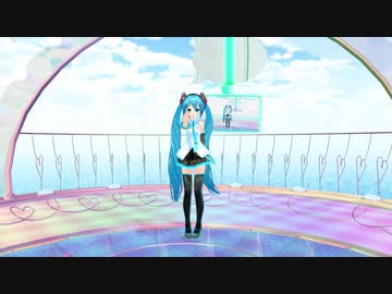 ボカロ的ナツメロ！２「WAVE FILE」