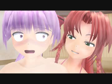 【東方MMD】めーりんは人気者(お正月スペシャルご褒美編)