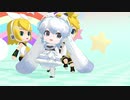 【MMD】気まぐれメルシィ feat. 初音ミク / ねんどミク・リン・レン