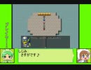 #6-2 バグズゲーム劇場『ゆめのカレーライス』
