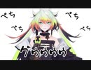 お腹の音が鳴って恥ずかしがるメリッサ・キンレンカ