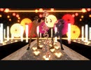 【MMDルパン】あいからかいあ