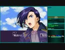 【スーパーロボット大戦W】 プレイ動画 Part26