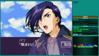 【スーパーロボット大戦W】 プレイ動画 Part26