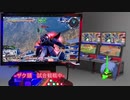 イ ン ド ア の 騎 士  STAGE 01