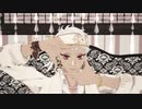 【MMDツイステ】おじゃま虫【カリム・アルアジーム】