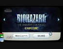 ダークサイドクロニクルズゆっくり実況プレイ・いまさら初見バイオパート215