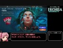 2歳の子供がいるのでMTGAのマッチ・ドラフト『IKO』ピック編