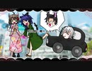 【手描きヒプマイ】姫と武士で/嗚/呼、/素/晴/ら/し/き/ニャ/ン/生