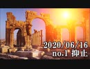 ショートサーキット出張版読み上げ動画5749