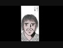 くそみそ羅生門