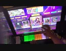 【CHUNITHM】ユメキキョウ AJ 手元