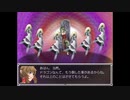 らんだむダンジョン　実況するんじゃない？　part14