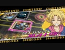 【実況】カードファイトヴァンガードEX part24