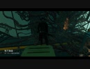 Dead by Daylight の思い出442【デススリンガー - 2020/04/19】