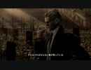【METAL GEAR SOLID4】隠密行動苦手なうちですがMGS4やってみる！【パート６】その８