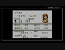 【サンリオタイムネット過去編】おじいさんが降りてきた part39【実況プレイ動画】