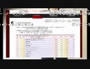 【ニコ生】もこう『s』1/7【2020/06/15】