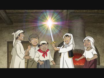 アサティール 未来の昔ばなし 第12話 お父さんの遺産 アニメ 動画 ニコニコ動画