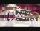 [ボク姫PROJECT]姫選挙ダリア戦!「実況プレイ」＃１８]姫選挙ダリア戦!「実況プレイ」#18
