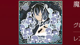 【初めてのIGAゲー】Bloodstained:RotN Part36【実況】