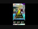 【#オンゲキ】GranFatalité　MASTER【リベンジ】【運命（バッドラック）と踊る】