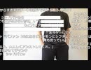 【ニコ生】もこう『s』3/7【2020/06/15】