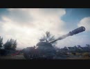 【WoT】T-10でMバッチ
