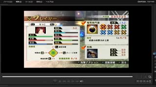 [プレイ動画]　戦国無双４の長篠の戦い(武田軍)をなつこでプレイ