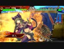的場さんのようなカードを求めて　【その三百十七】
