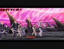 【PC】 東亰ザナドゥeX+ をやる Part 51【初見】