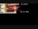 【ニコ生】もこう『s』5/7【2020/06/15】