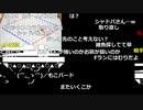 【ニコ生】もこう『s』6/7【2020/06/15】