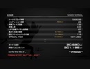 【METAL GEAR SOLID4】隠密行動苦手なうちですがMGS4やってみる！【パート６】その１０